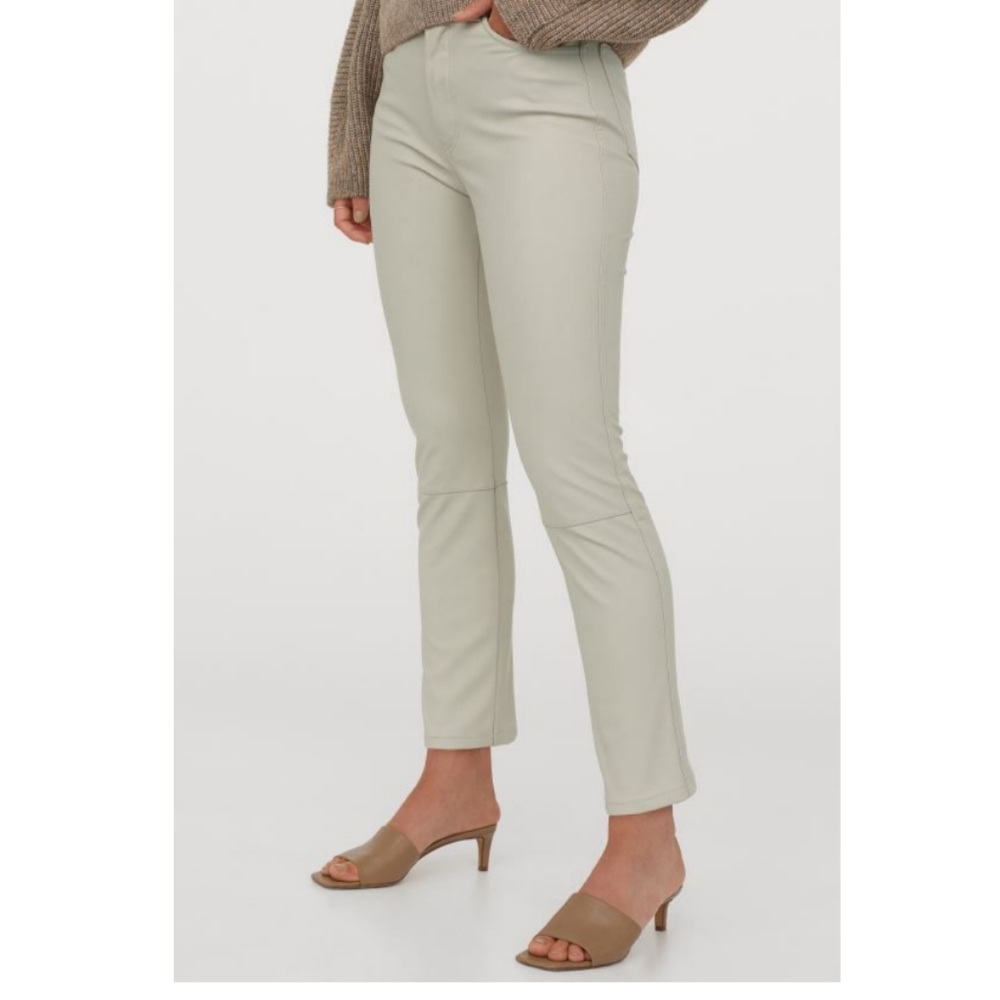 Sexy Fit! Faux Leather Trousers